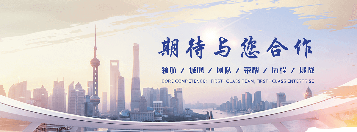 万载靠谱的易车铁公司